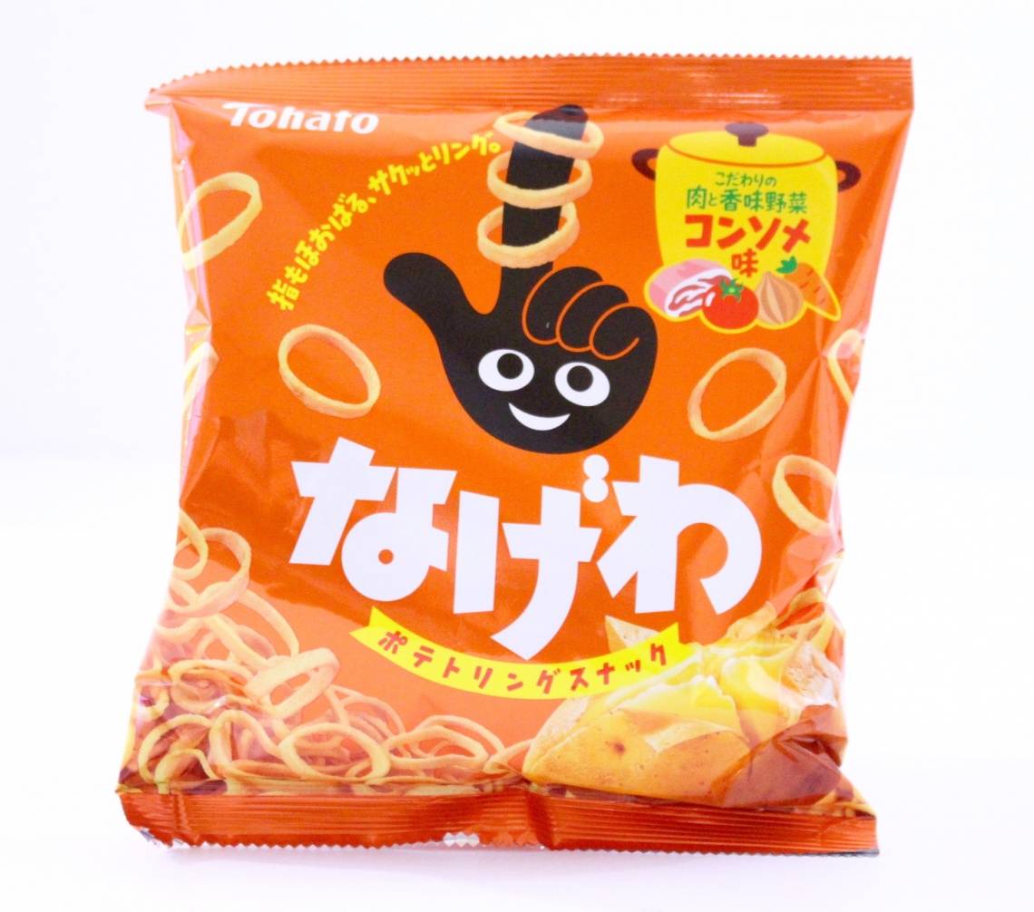 TokyoTreat February 2016 11